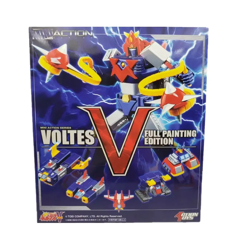 Spot Action originale Mini Hong Kong Macchina elettromagnetica in edizione limitata Voltes V Modello Serie di bambole Accessori Giocattoli Regali