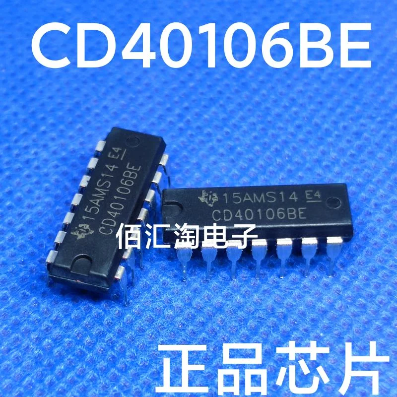 CD40106BE Brand new genuine produc:PDIP-14