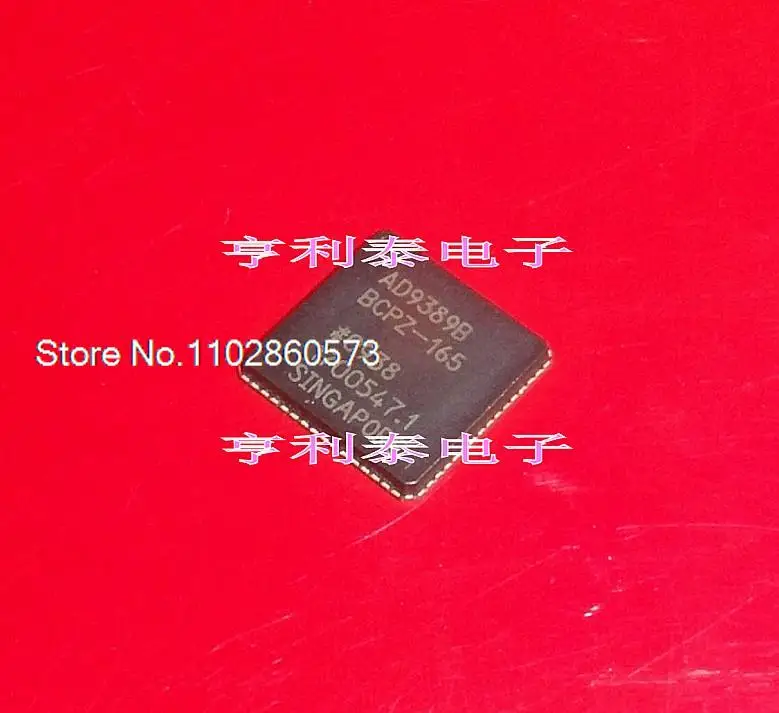 

AD9389B AD9389BBCPZ AD9389BBCPZ-165 Original, in stock. Power IC