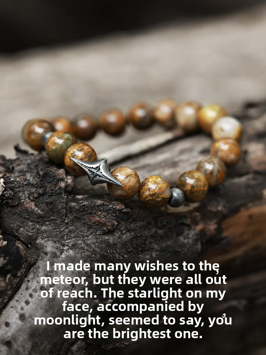 

Original Silver 999 Pure Silver'Star Ray' Natural Oil Painting Yellow Peter Stone Men's Bracelet Vintage Style Fashion Jewelry