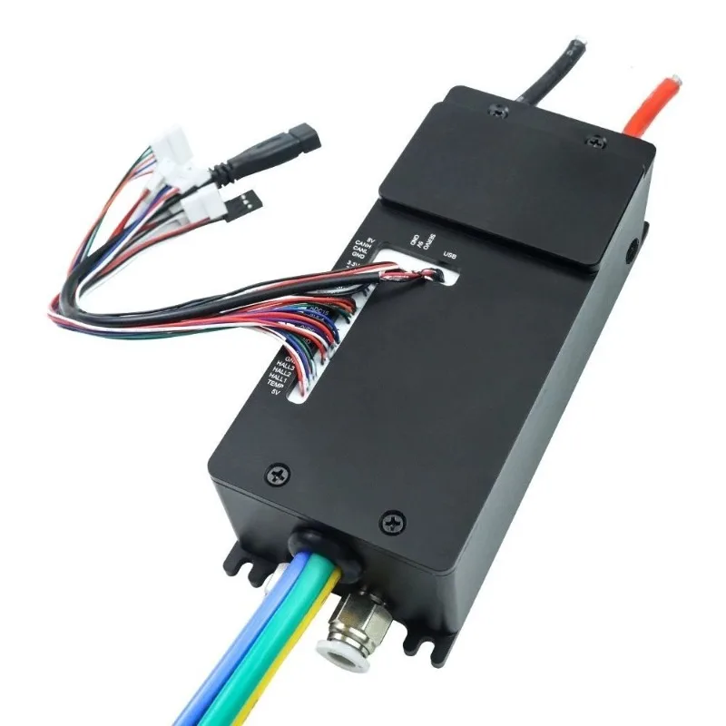 75200 base water-cooled ESC FSesc electric surfboard ship model driver