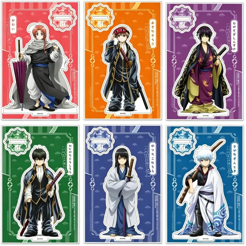 Anime Gintama Acrylic Stand Figure Keychain 15cm Gintoki Sakata Hijikata Okita Childhood Ver Young Kimono Model Desk Ornament