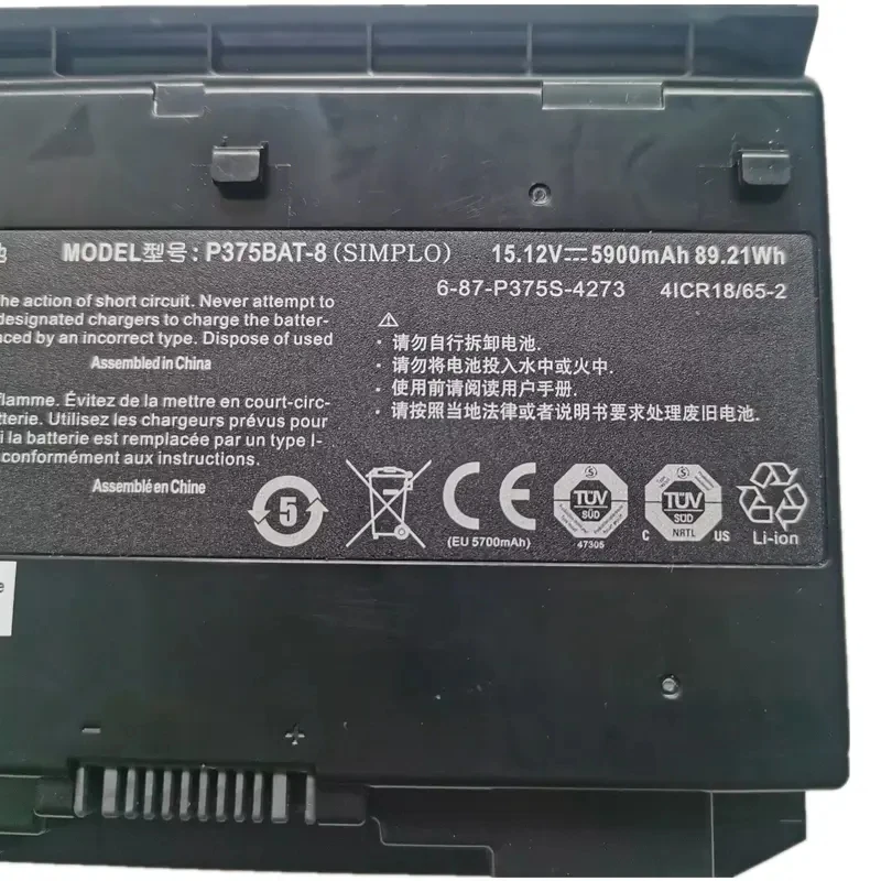 15.12V 89.21Wh 8Cell P375BAT-8 Laptop Battery For Clevo P377SM P375SM P377SM Terrans Force X911 6-87-P375S-4271 For Sager NP9377