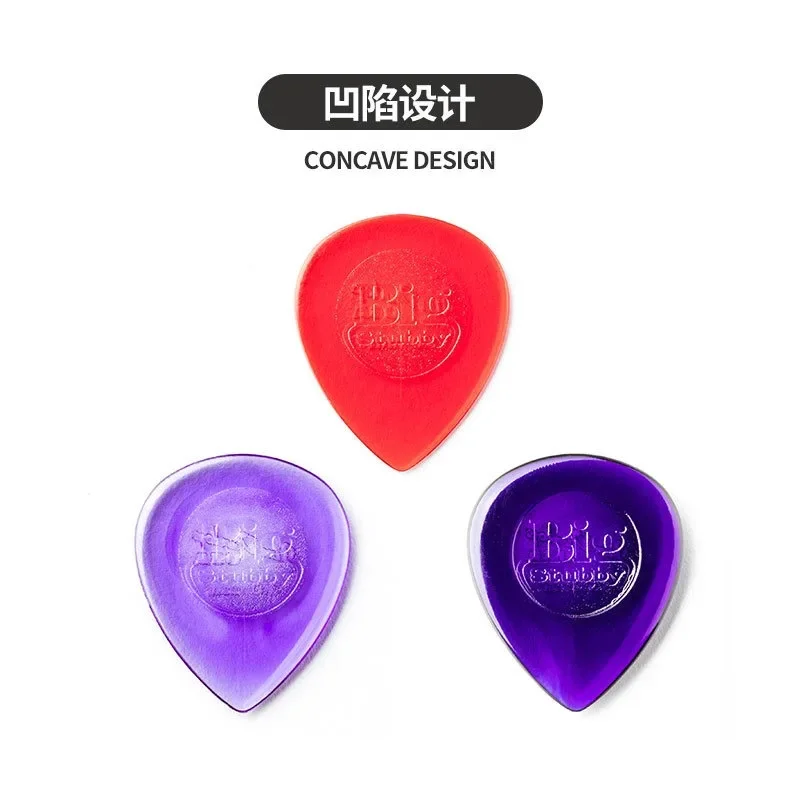 1 Pcs American Dunlop Guitar Pick 475 Jazz Speed Play Small Water Drop Raindrop Transparent Non-slip Guitar Pick Genuine view 4