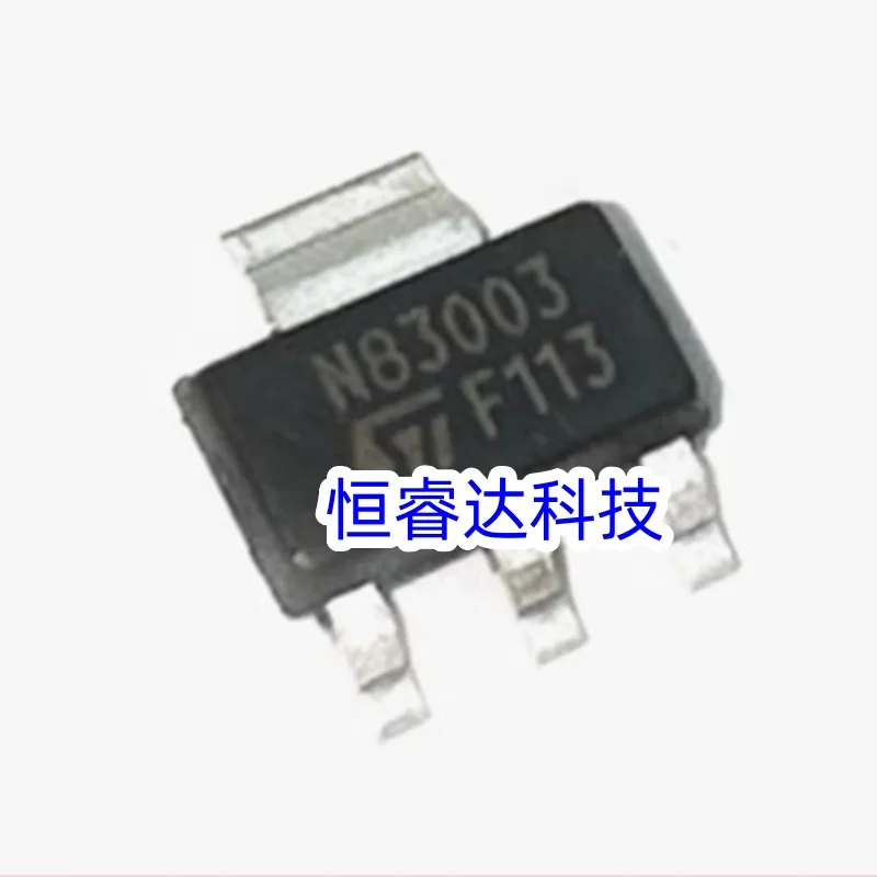 10 шт./лот STN83003 N83003 SOT-223 мощный высоковольтный быстрый переключающий PNP-транзистор в наличии