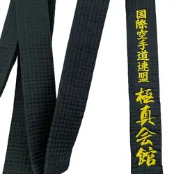 Kyokushin Karate czarny pas haft japońskie sporty walki IKF klubowe ozdoby poliestrowe szerokość 4cm