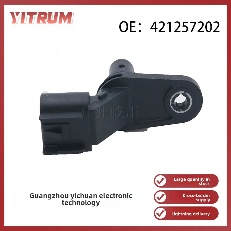 

Датчик положения коленчатого вала Wuling Baojun 421257202, замена датчика CKP для двигателя SGMW