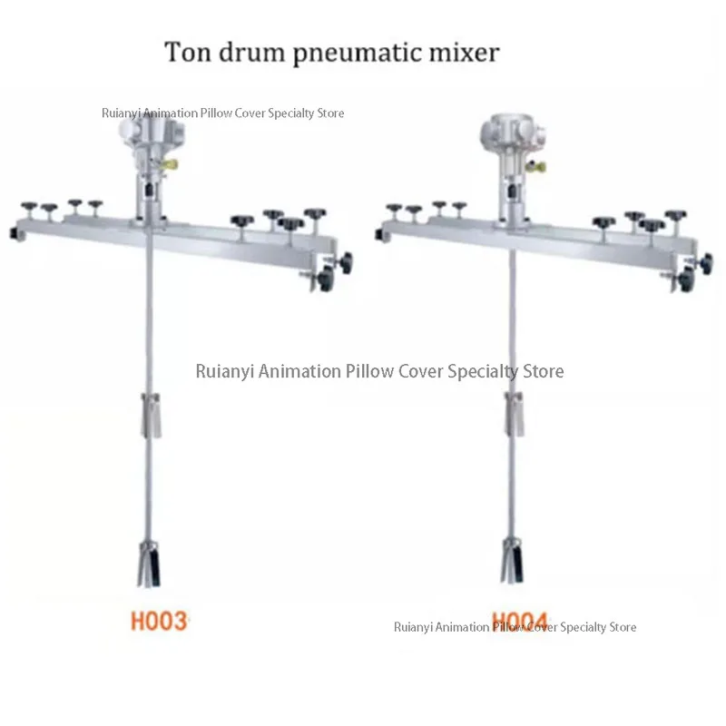 

NEW Pneumatic 1 Ton Air Agitator IBC Tank Mixer Machine 1000L Commercial Barrel Drum Stirrer With Support Hanger