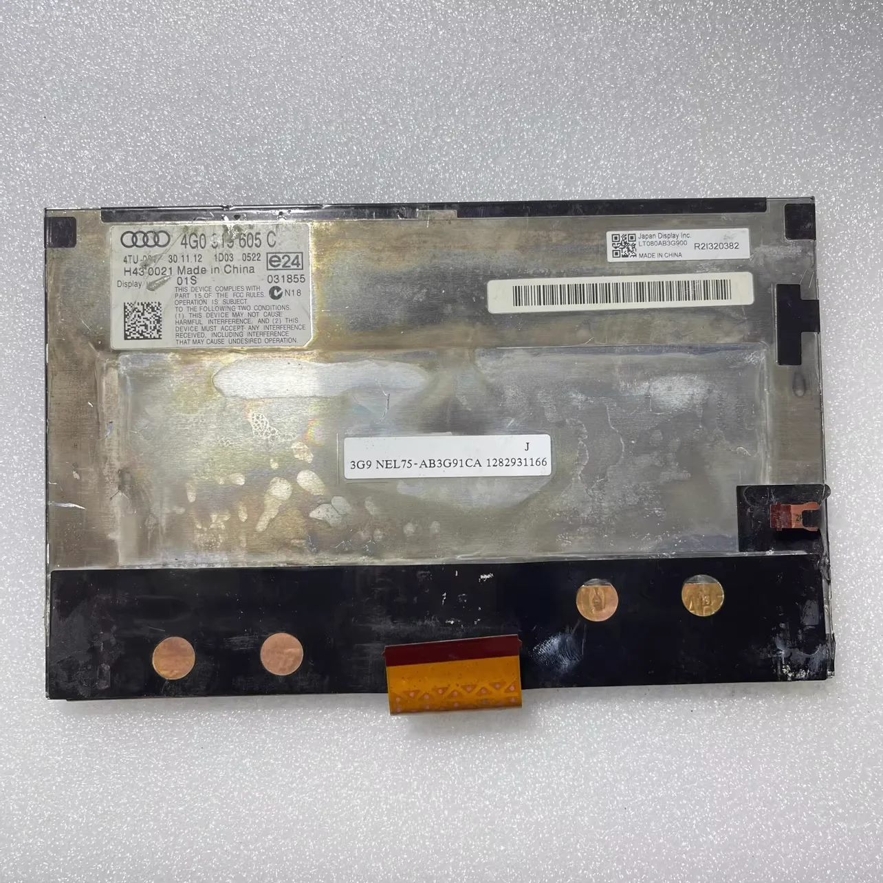 

LT080AB3G900 ЖК-экран