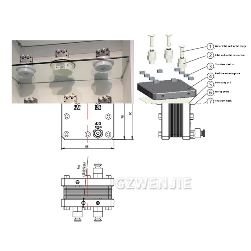 20A 300ML-1050ML Electrolytic Cell Module Hydrogen Generator PEM Proton Film Electric Rich Hydrogen Water Machine