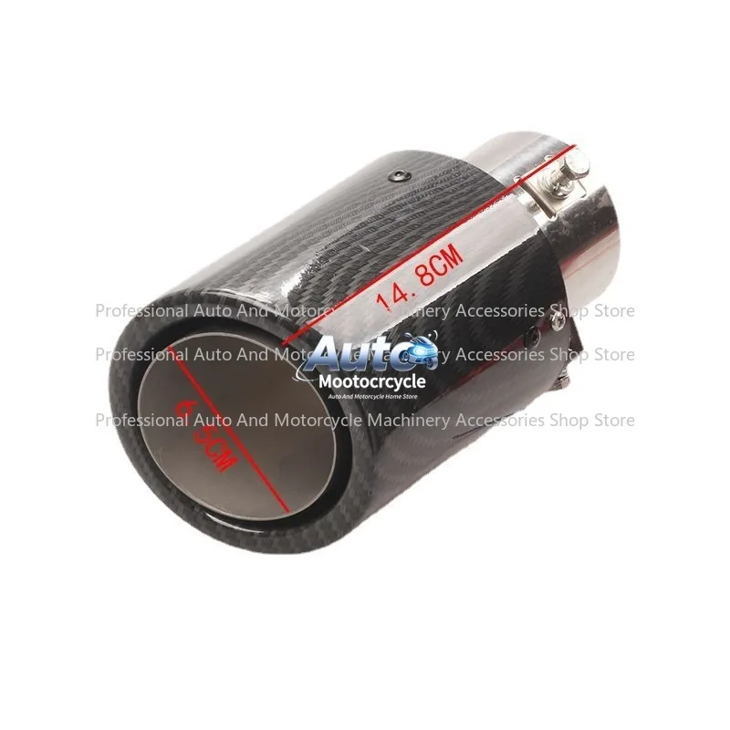 Modified Auto Parts Universal Exhaust Pipe, Carbon Fiber LED Luminous Tailpipe, Car Tailpipe, Fire Tailpipe