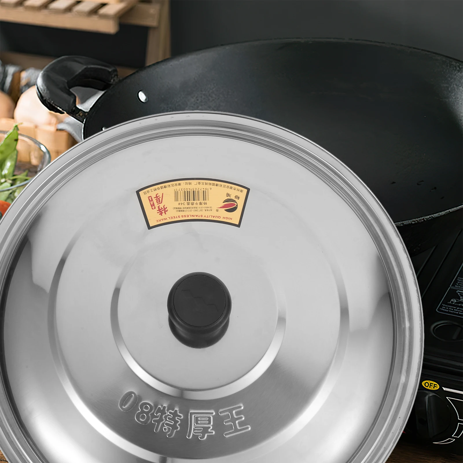

Steel Steel Pot Cover Round Multi-Function Lid For Multi-Function Pan Lid Soup Pot Wok Pan Kitchen Accessory