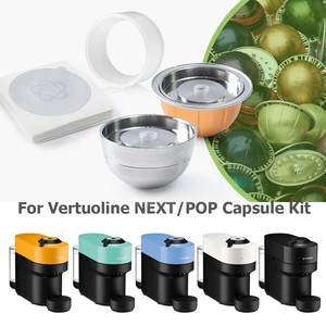 أفضل 6 كبسولات قابلة لإعادة الاستخدام مبيعا ل Nespresso Vertuo - No3