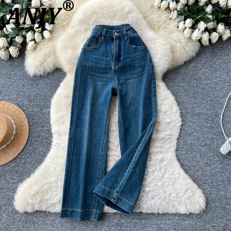 ANJY 2025 خريف جديد إمرأة تصميم الأزياء فضفاض عارضة عالية الخصر مستقيم الجينز أنيق أنيق Ins تنوعا الدنيم السراويل A15989