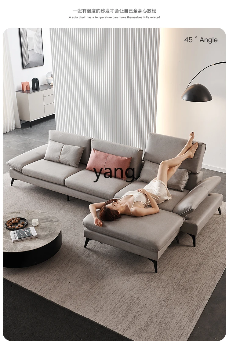 LMM technology cloth sofa light luxury straight row three-person small apartment living room minimalist fabric sofa
