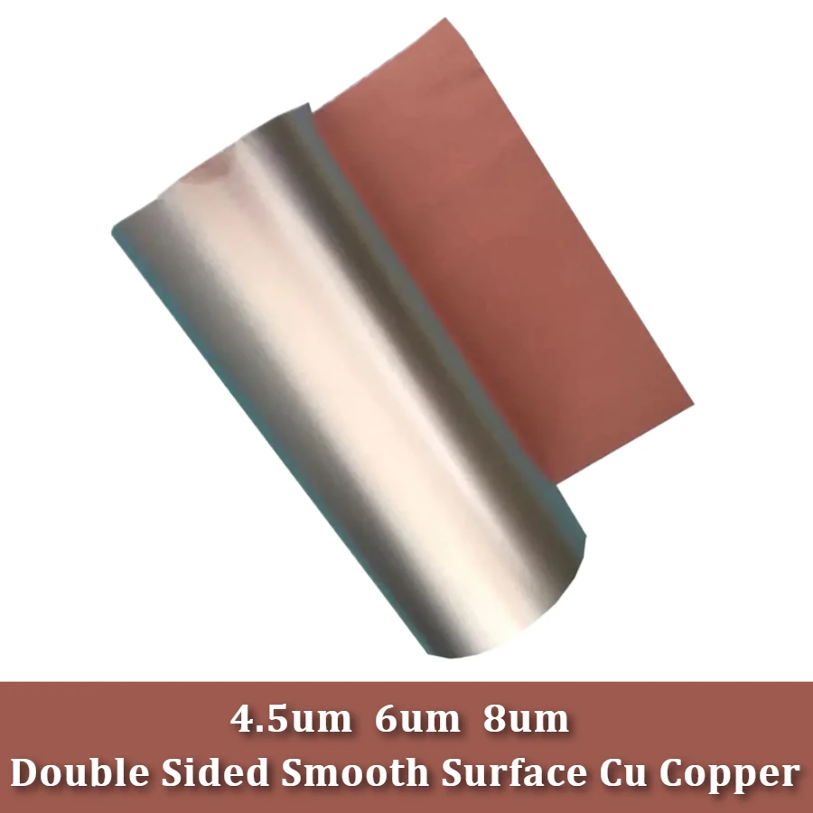 

5 м, 4,5 мкм, 6 мкм, 8 мкм, двухсторонняя гладкая поверхность, медная фольга Cu для литий-ионного аккумулятора, анодная подложка, материал