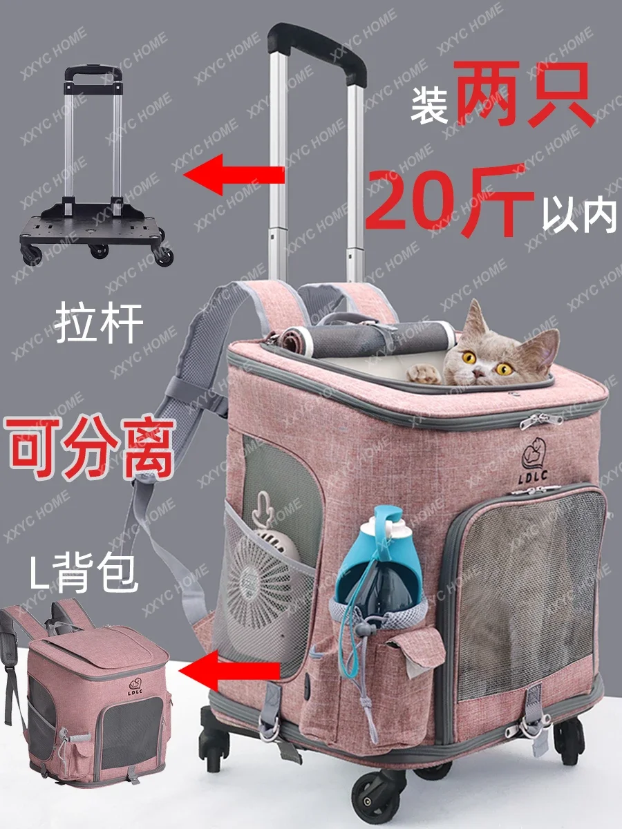 Outdoor Pet Travel Trolley Case Portable Breathable Dog Backpack Rabbit Outer Strap Backpack