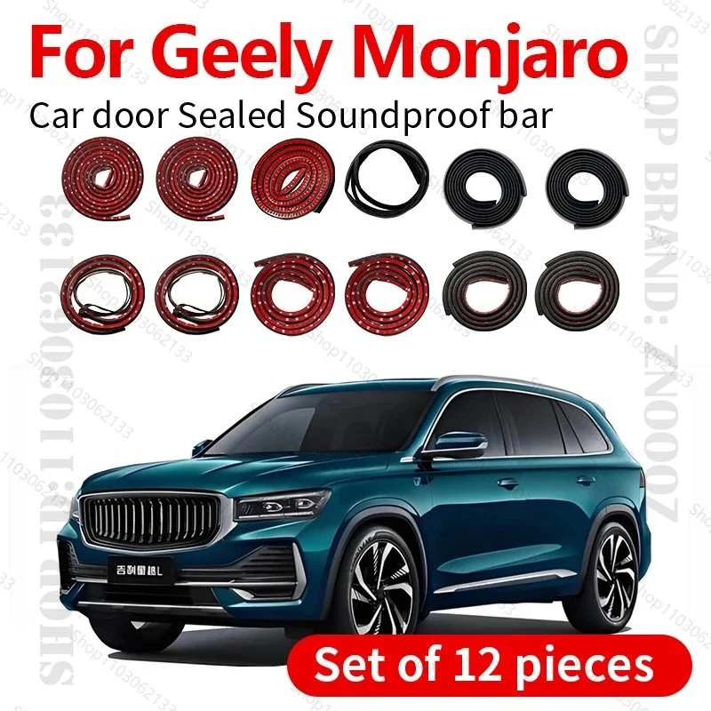 

For 2023-2025 Geely Monjaro Car Door Strip Rubber Double Layer Sealing Protector Soundproof Strip Dustproof Seal Strip 12PCS Set