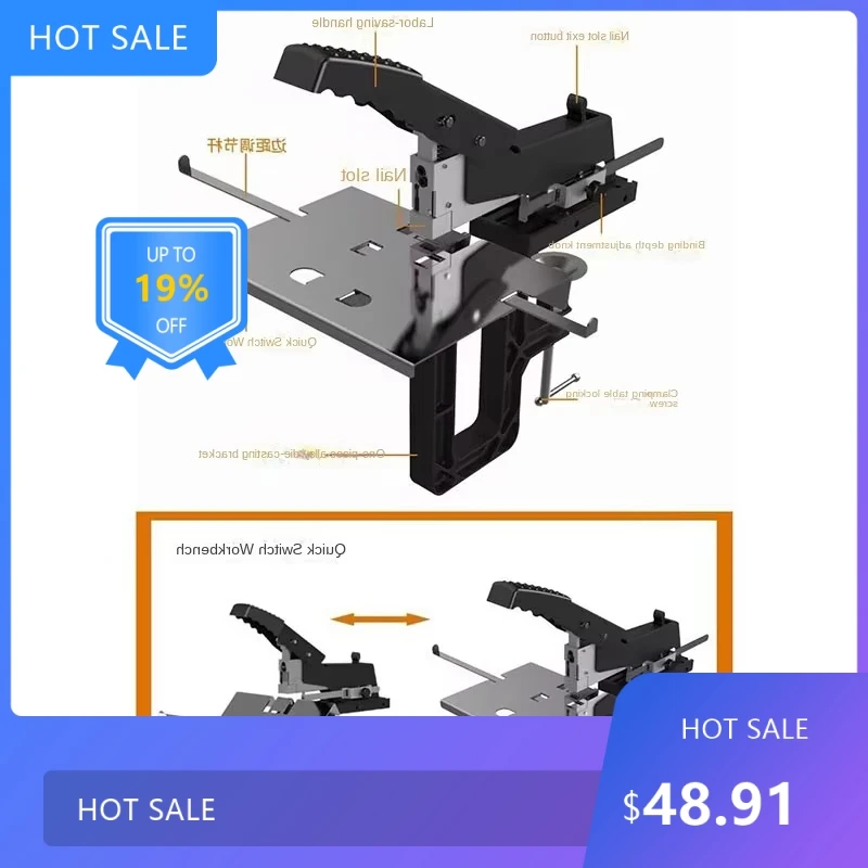 

0728 2-в-1-Reithefter SH-04, hochwertiger manueller Hefter, Lehrbuchhefter, Bindung, Dicke 60 Blatt