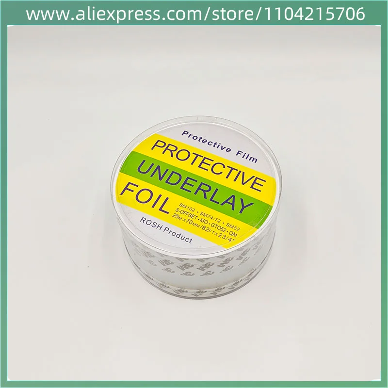 Best Quality 00.472.0006 Protective Underlay Plastic for Heidelberg SM52 SM72 SM74 SM102 Printing Machine Parts