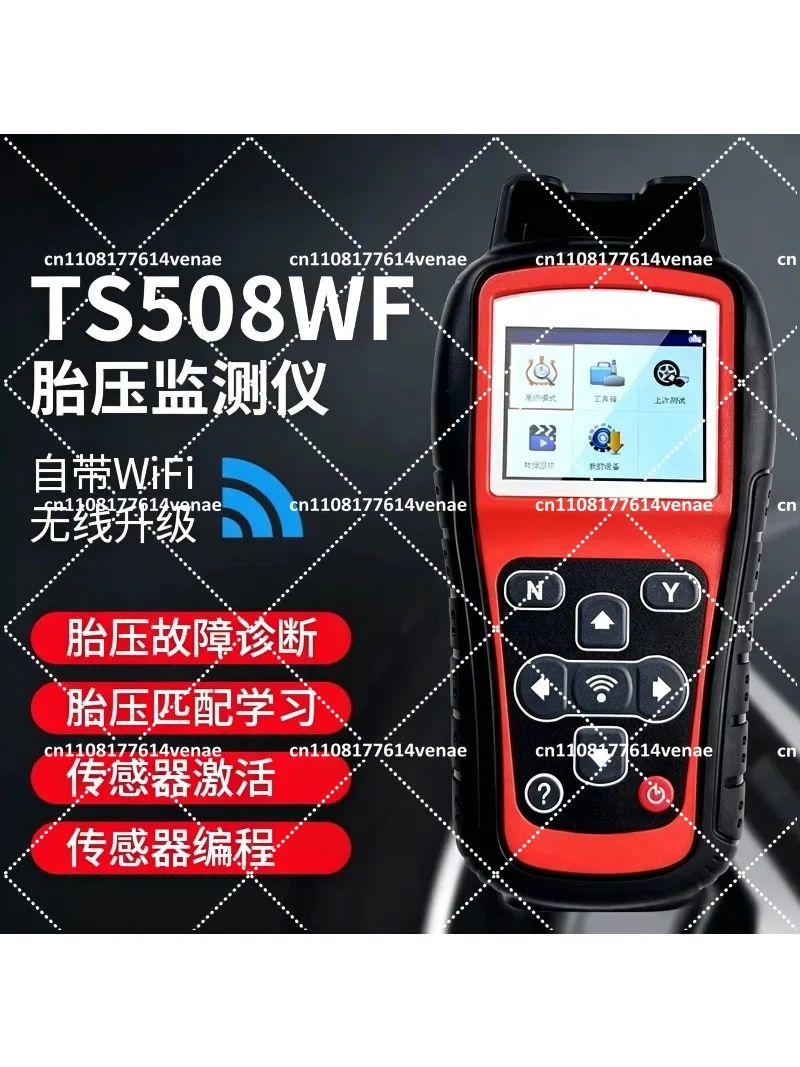 Universal Tire Pressure Monitoring Tool, TPMS Sensor Activation Reset & Programming Device for Cars