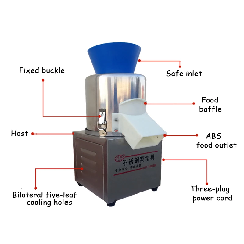 2025 バージョン野菜カッター機野菜餃子充填機チョッピングマシン