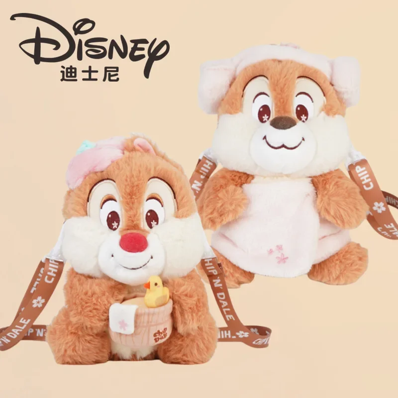 

22cm Disney Doll Chichtiti Doll Cartoon Plush Toy For Girls Gift Grab Doll