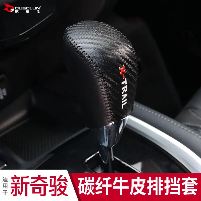 Genuine Leather Gear Shift Cover EN Gear Head Cover Shift Knob For X-trail t32 2014 2015 2016 2017 2018 2019