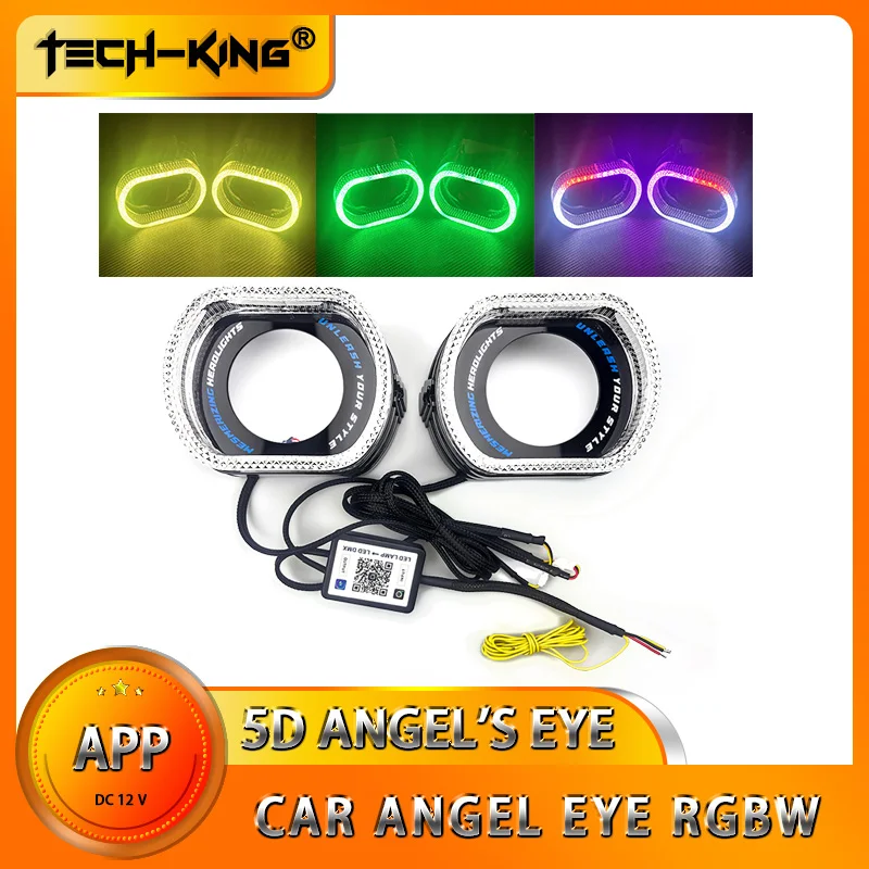 

TECH KING 2PCS BMW 3.0-inch 5D Angel Eye Headlight Edge cover Ambient Light Music Jumping Audi Mercedes-Benz Angel Eye Toyota