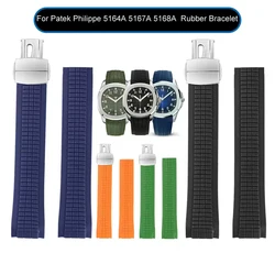 Soft Silicone Watch Band Aquanaut For Patek Philippe 5164A 5167A 5168A  Rubber Bracelet Curved End Watch accessories Straps 21mm