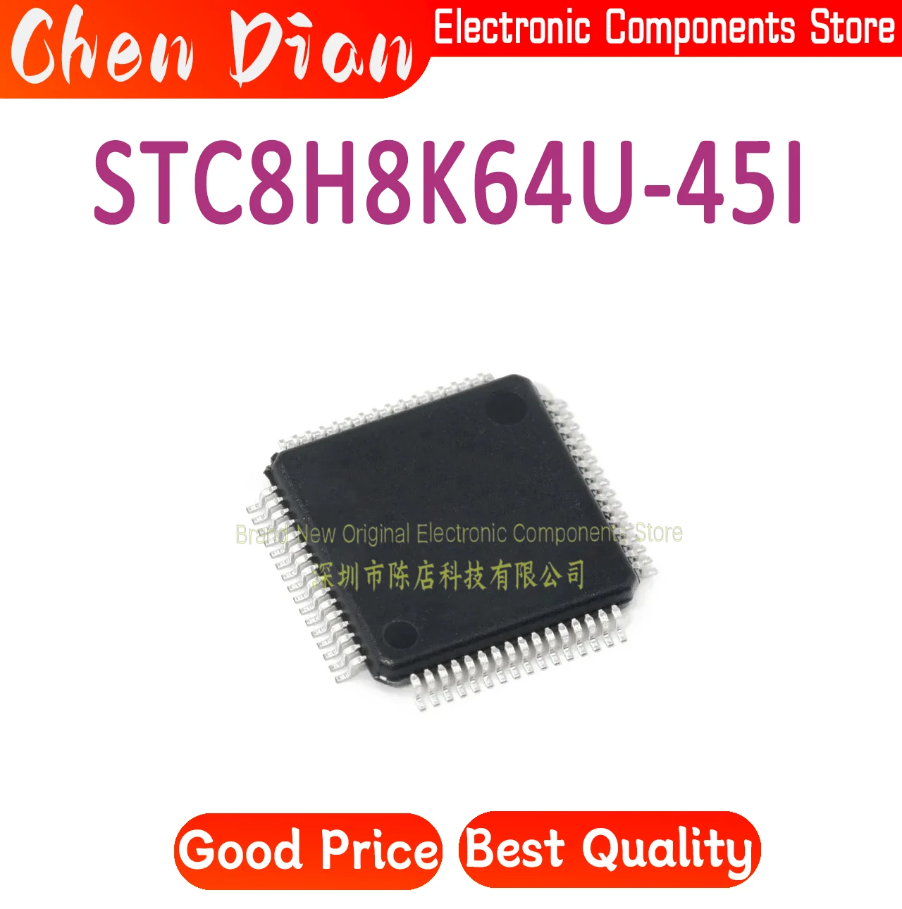 STC8H8K64U-45I TSSO…