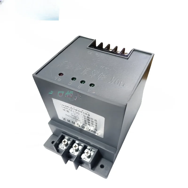 FDK dynamic composite switch FDKS-40,70