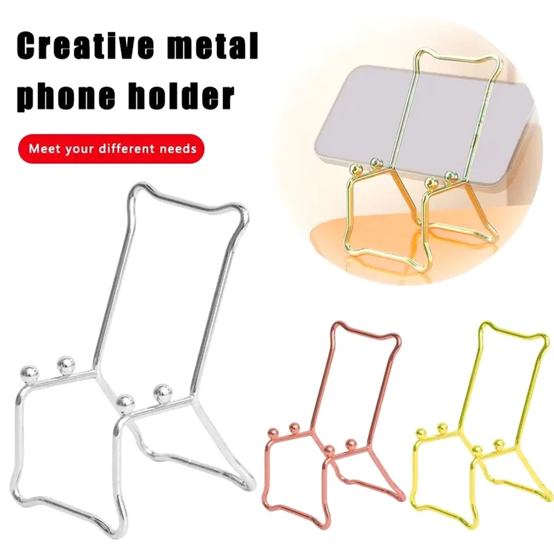 Creative Metal Mobile Phone Stand Desktop Perforated Flat Storage Multi-functional Lazy Wall Hanging Shelf Portable Bathroom