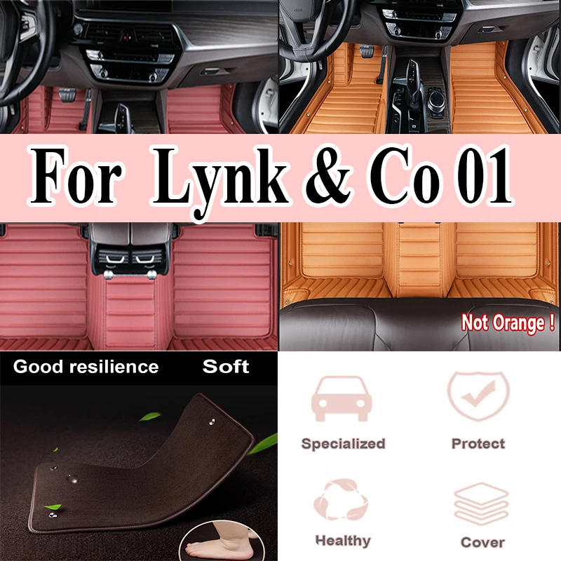 

Роскошные автомобильные коврики для Lynk & Co 01 2021, автомобильные подушечки для ног на заказ, автомобильный ковер, аксессуары для интерьера