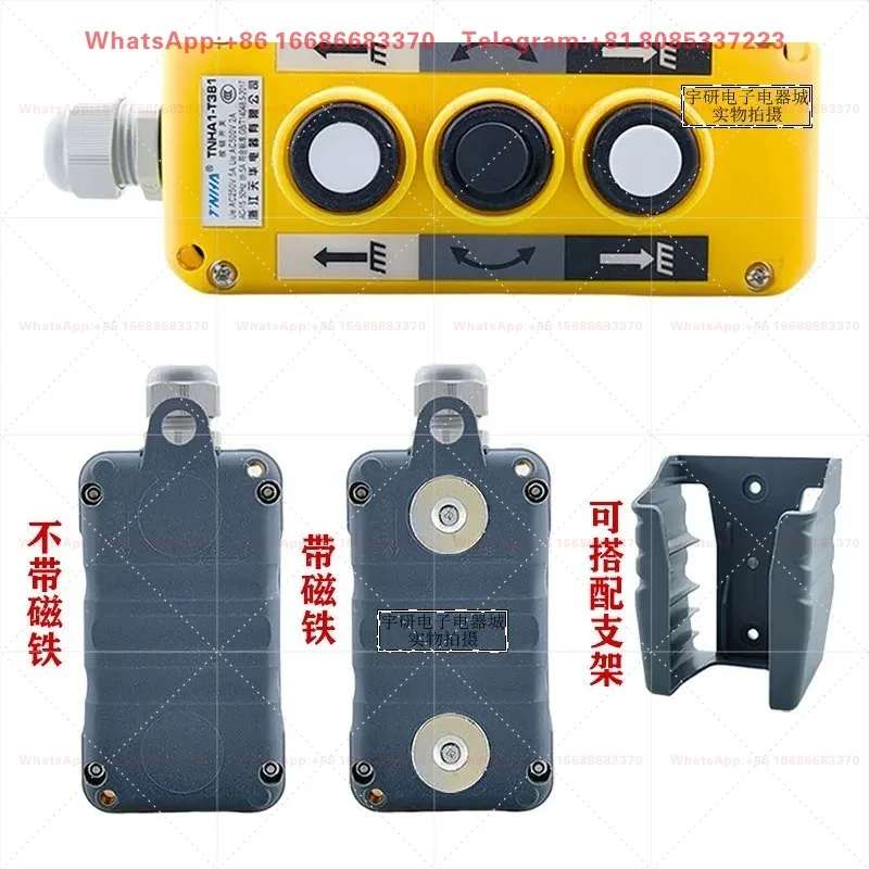 TNHA1-T281/3813 Car Tailboard Lifting Button Switch For Crane Loading & Unloading Control Handle Use