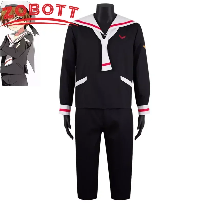 Anime Card Captor Sakura Card Captor Kinomoto Sakura Li Syaoran costume cosplay uniforme scolastica uomo donna campus vestito da marinaio