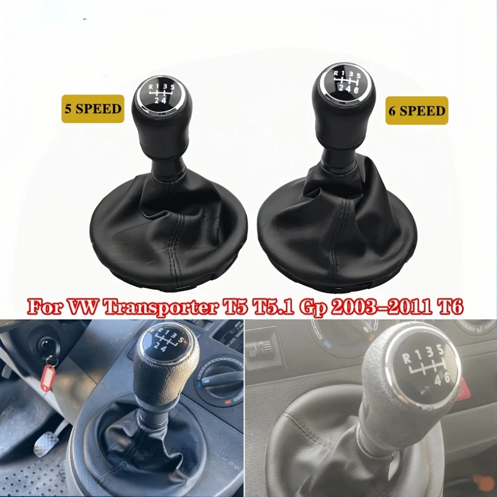 5/6 Speed Manual Gear Shift Knob Boot Kit for VW T5 T6 MK5 MK6 2003-2011 Integrated Shifter Lever Dust Cover