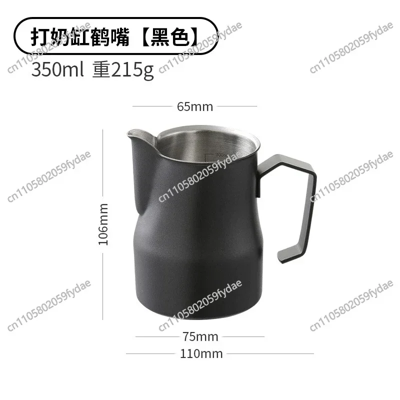 Accessory Steam Tube: One-Minute Modification for Coffee Machine Milk Frother Wand with Anti-Burn Nozzle