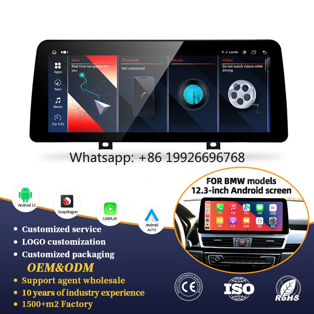 

12.3'' Android 14 Car Radio Navigation DSP Display Carplay Screen Player Multimedia for Bmw 2 Series F45 F46 2012 - 2018