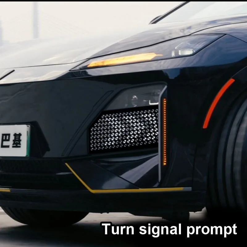 

2pcs for Changan Deepal S07 S7 2025 2026 High Custom Interactive Panel Black White Light Paste-type Installation