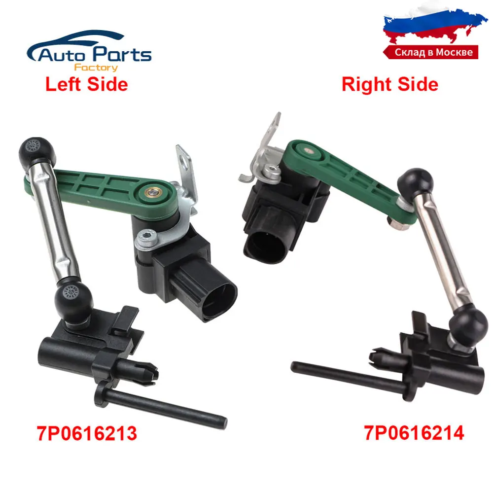 

New High Quality Height Level Sensor Body Suspension Height Sensor For Audi Touareg 7P0616213 7P0616214