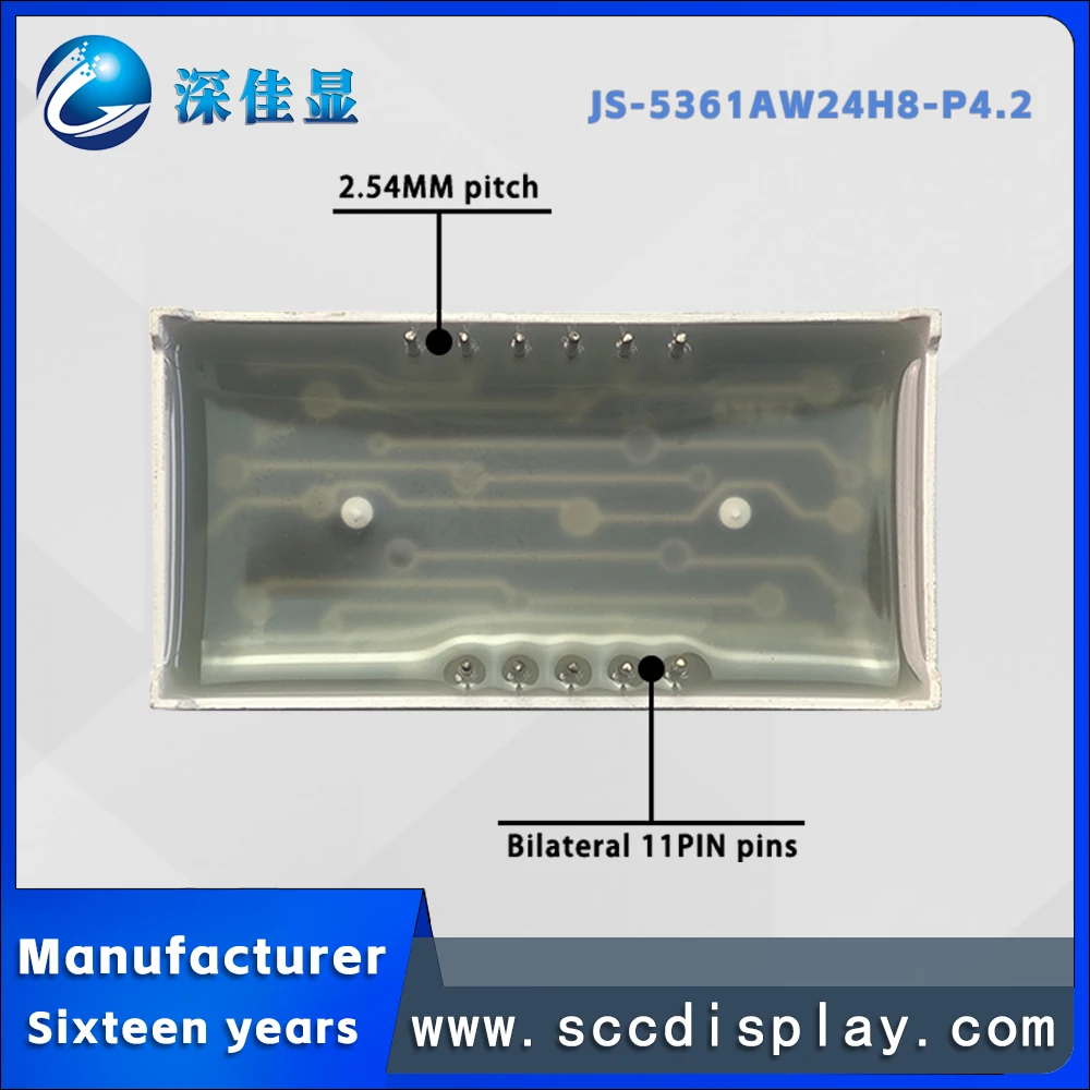 0.65 inch three digit LED digital tube JS-5361 37.5X19MM appearance high brightness low energy consumption with decimal point