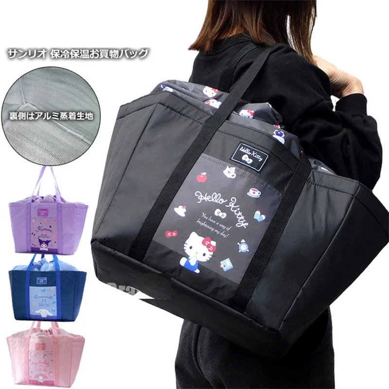 

Sanrio HelloKitty Cute Cold Insulation Large Capacity Shopping Bag Camping Outs Parent Child Park Outgoing Big Bag Holiday Gifts