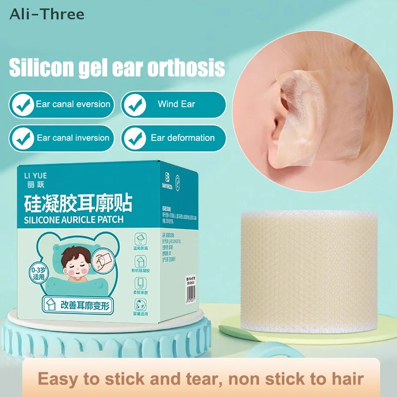 1 Roll Baby Ear Corrector Infant Protruding Ears Correction Silicone Kids Ear Aesthetic Correctors Patch Sticker Ear Care