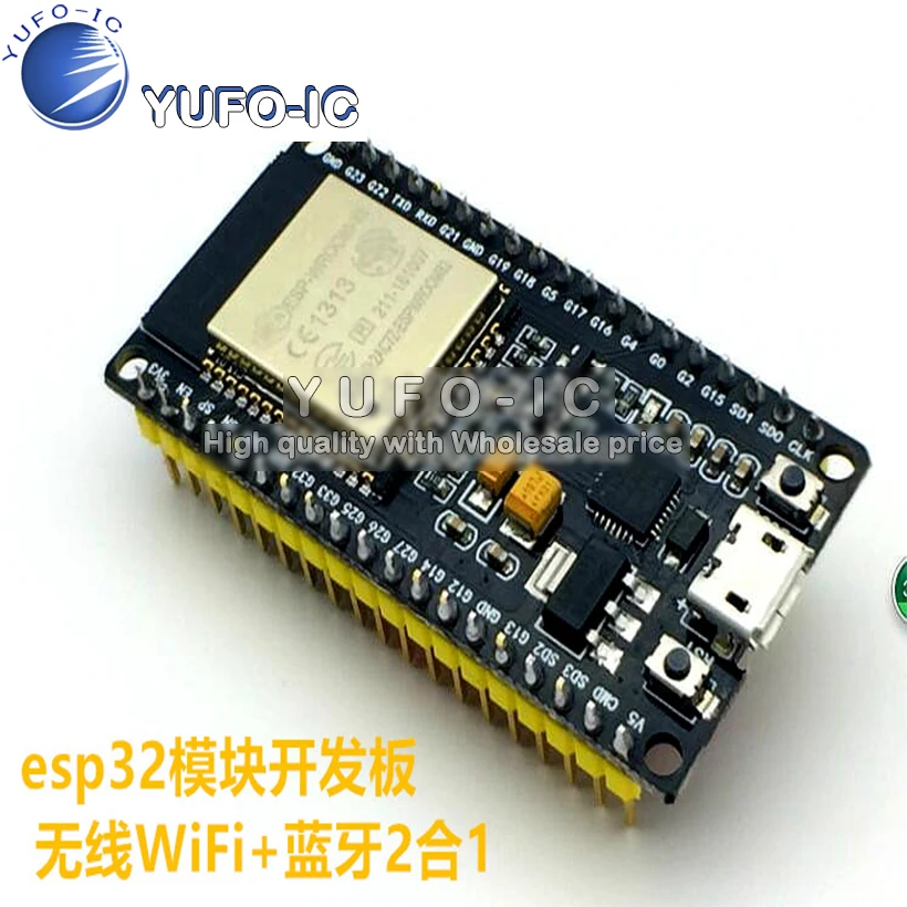 ESP32 Module Develo… - image