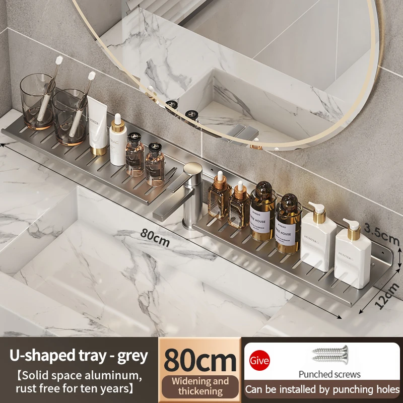 Grey U rack 80cm
