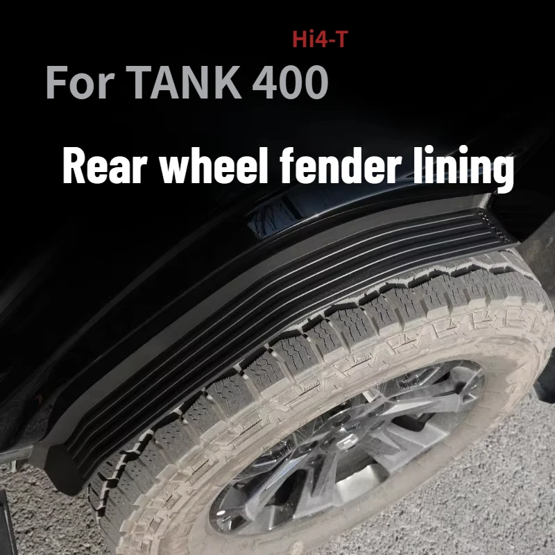 For TANK 400 Hi4-T Lined Fender Rear Tires Modified Door Mud Off-road Decoration Special Accessories