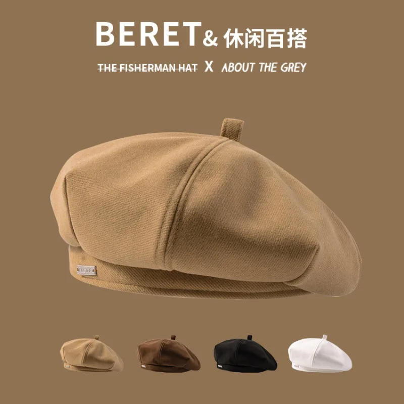 New Beret Lady Autumn Winter Woolen Brown Vintage Metal Patch Chic all-fit Octagon Outdoor Fashion M532