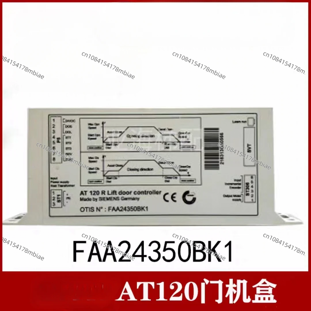 

Elevator AT120 Door Controller Box Replacement FAA24350BK1 Elevator Parts for OT * S of 120 R LIFT Drive Module