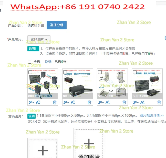 1PCS Photoelectric switch sensor, three-wire NPN normally open 24V, diffuse reflection specular reflection PNP square